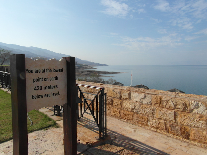Swemeh Dead Sea